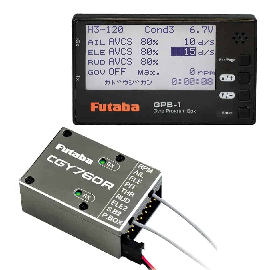 フタバ CGY760R受信機・ガバナー内蔵ヘリ用3軸ジャイロ＋